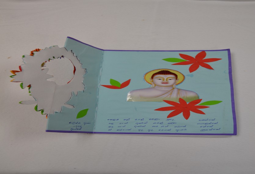 Vesak card competition GP Garments