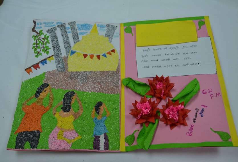 Vesak card competition GP Garments