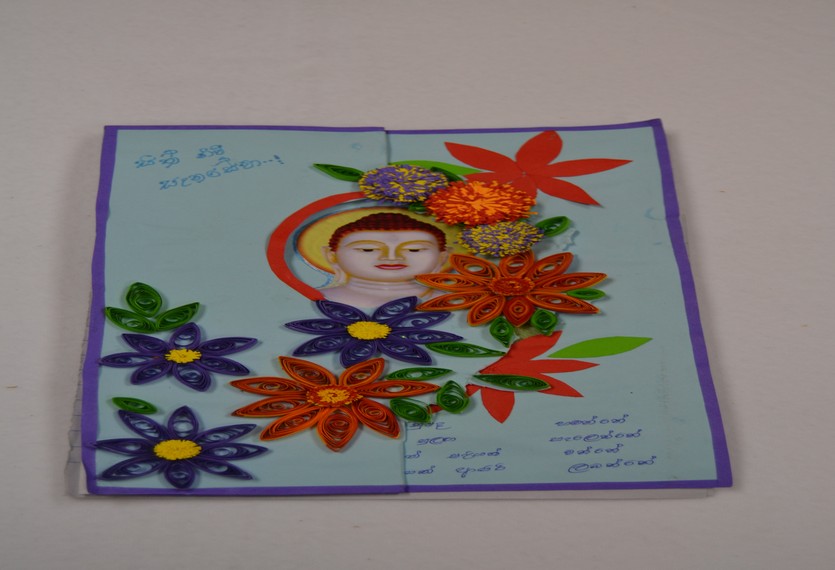 Vesak card competition GP Garments