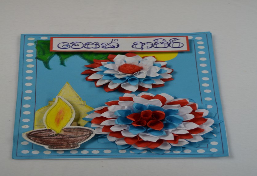 Vesak card competition GP Garments
